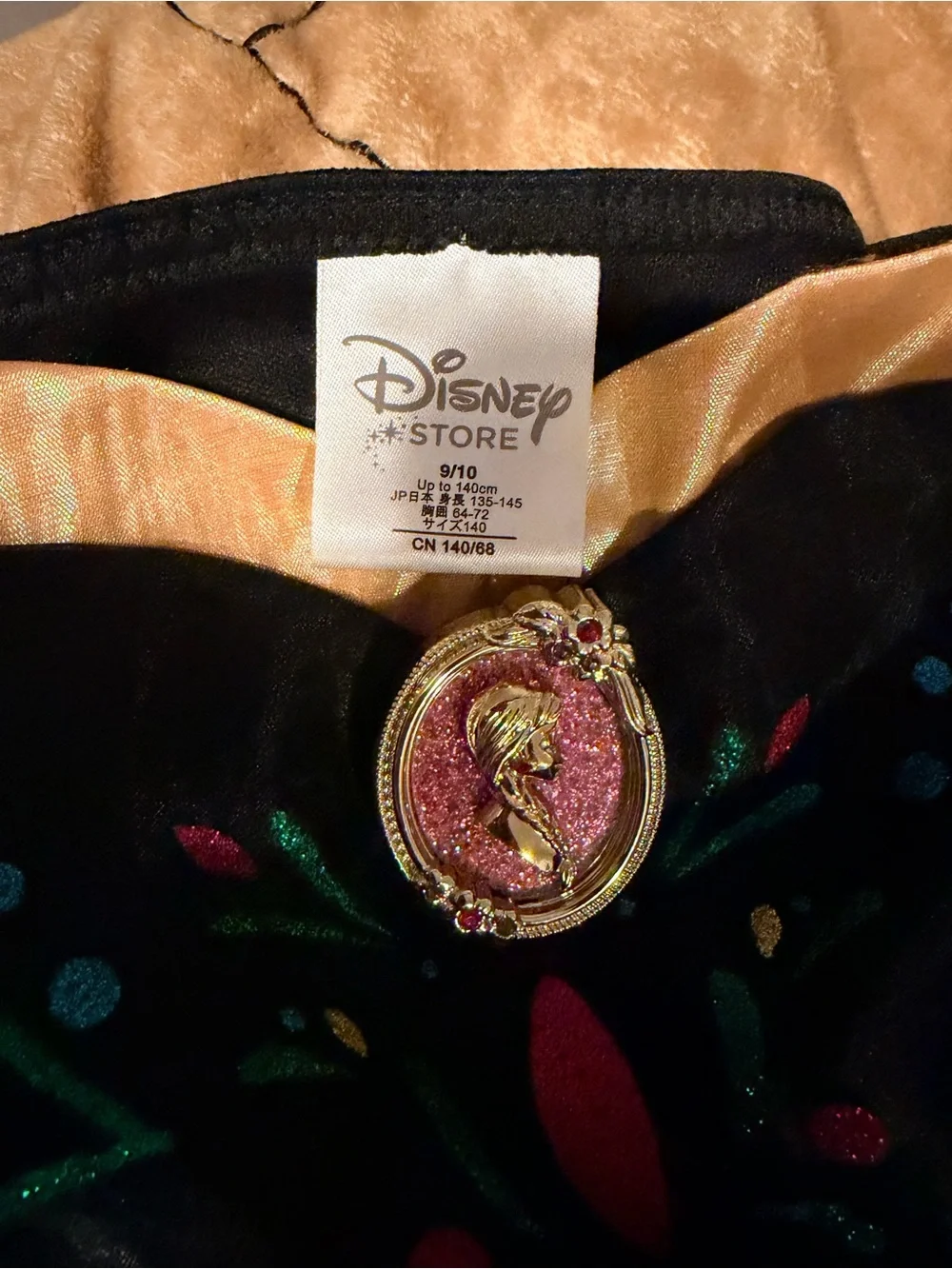Disney 9/10 Anna Dress